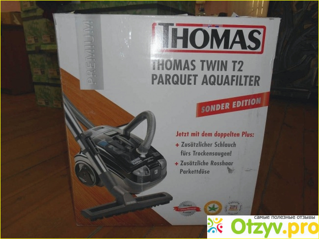 Технические характеристики пылесоса Thomas TWIN T2 PARQUET Aquafilter
