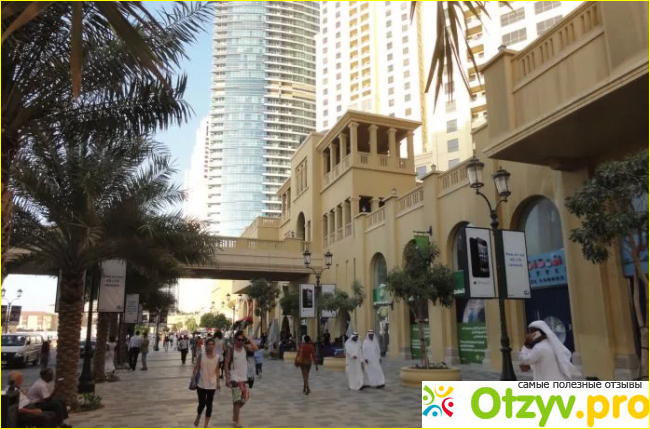 Мнения туристов, отдыхавших в ОАЭ в феврале месяце.