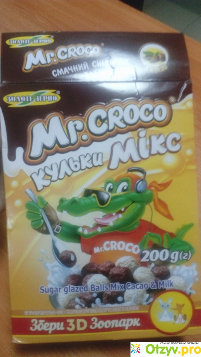 Отзыв о Кукурузные шарики Mr.Croco Микс
