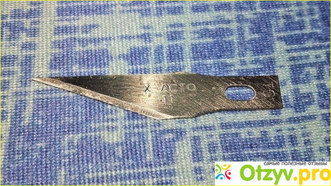 Отзыв о Сменные лезвия для ножа X-ACTO