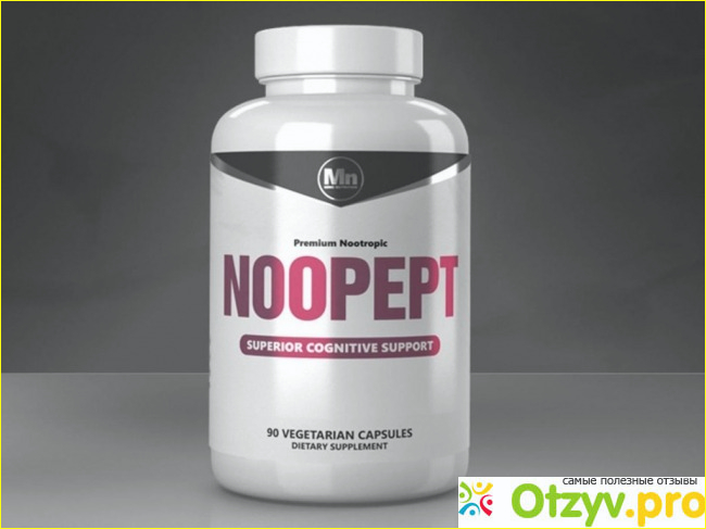 Как правильно принимать таблетки Ноопепт