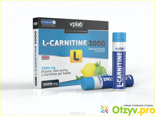 Краткая инструкция по применению таблеток L-карнитин для похудения