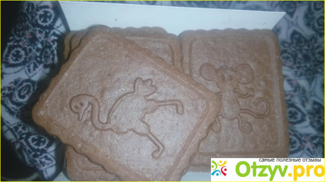 Печенье для детей Roshen Zoo boom с какао фото3