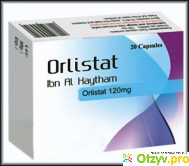 Краткая информация о препарате Орлистат: небольшая инструкция