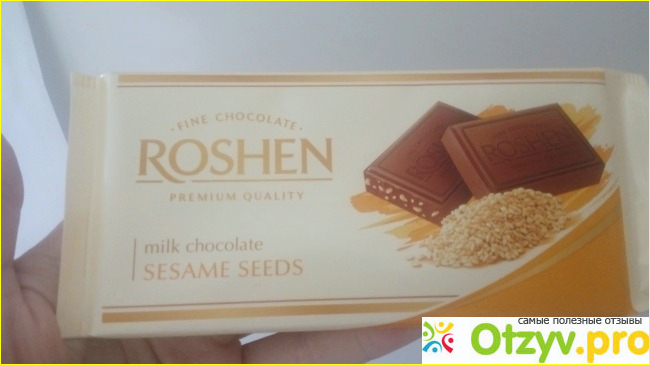 Отзыв о Молочный шоколад Roshen с сезамом
