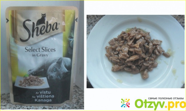 Отзыв о Влажный корм для кошек Sheba Select Slices