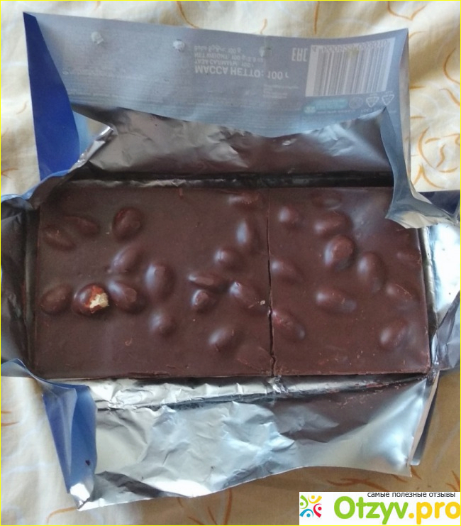 Шоколад Бабаевский с миндалём фото1
