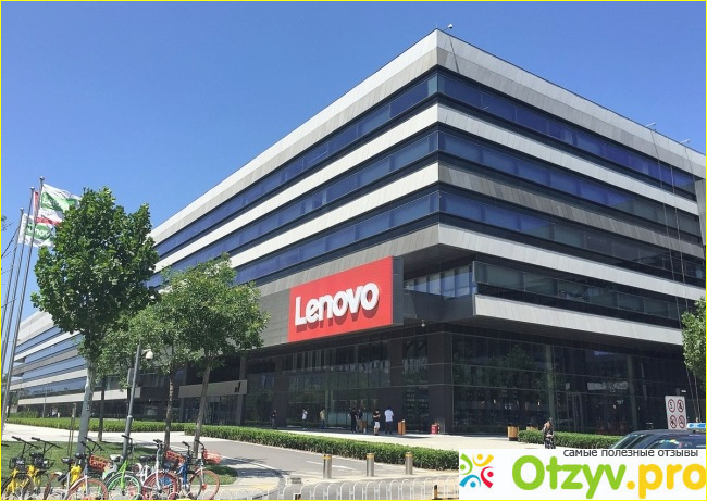 Отзыв о «Леново» - чья фирма, какой страны? Lenovo: отзывы