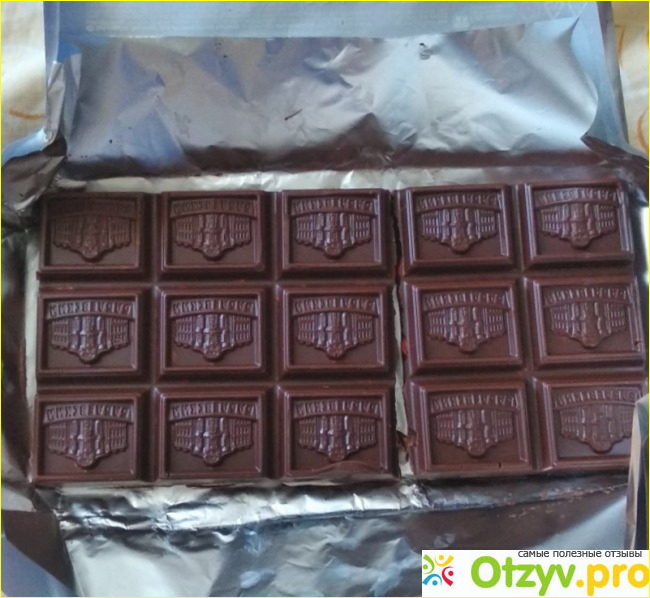 Шоколад Бабаевский с миндалём фото2
