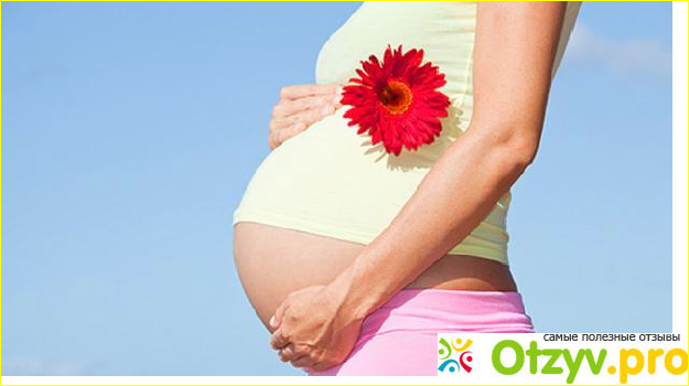 Отзыв о Беременность при месячных. Могут ли быть месячные при беременности?