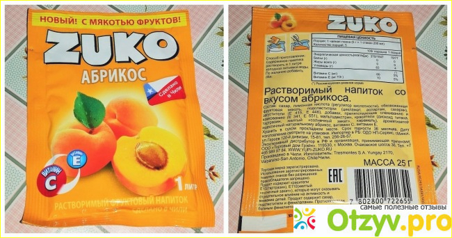 Отзыв о Растворимый фруктовый напиток Zuko со вкусом Абрикос