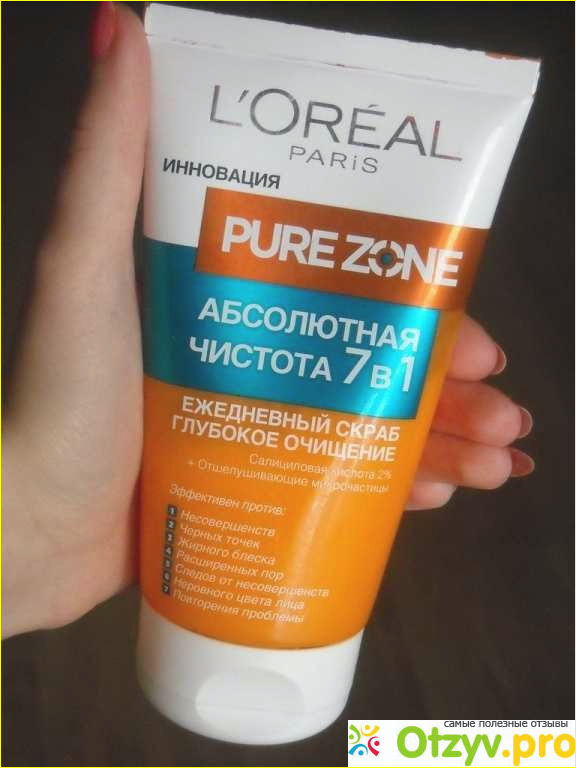 Скраб для лица L'OREAL Pure Zone Абсолютная чистота 7в1 фото1