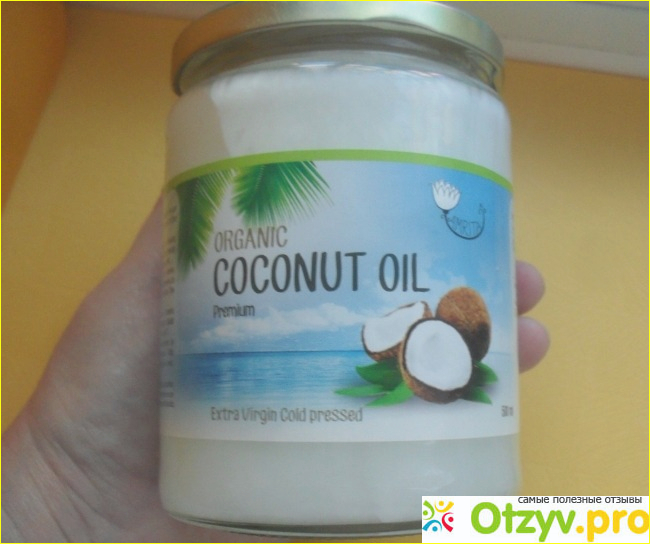 Отзыв о Органическое кокосовое масло EkoPirk