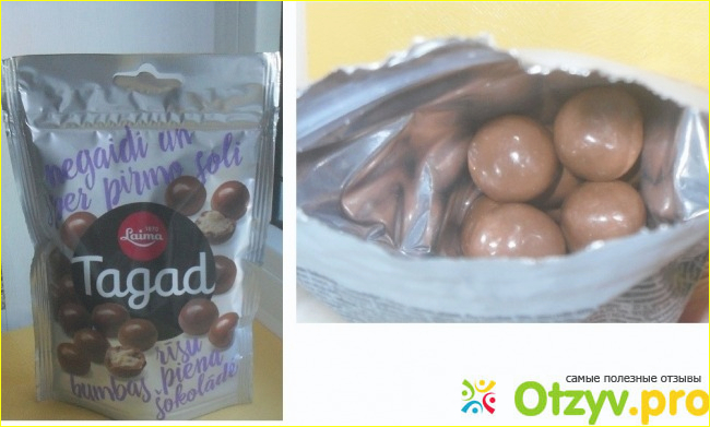 Отзыв о Рисовые шарики в молочном шоколаде Laima Tagad