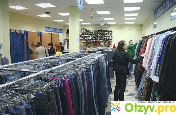 Самые дешевые магазины одежды в Москве фото1