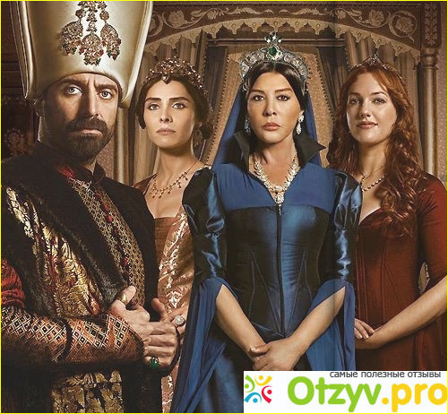 Турецкие сериалы лучшие по рейтингу фото7