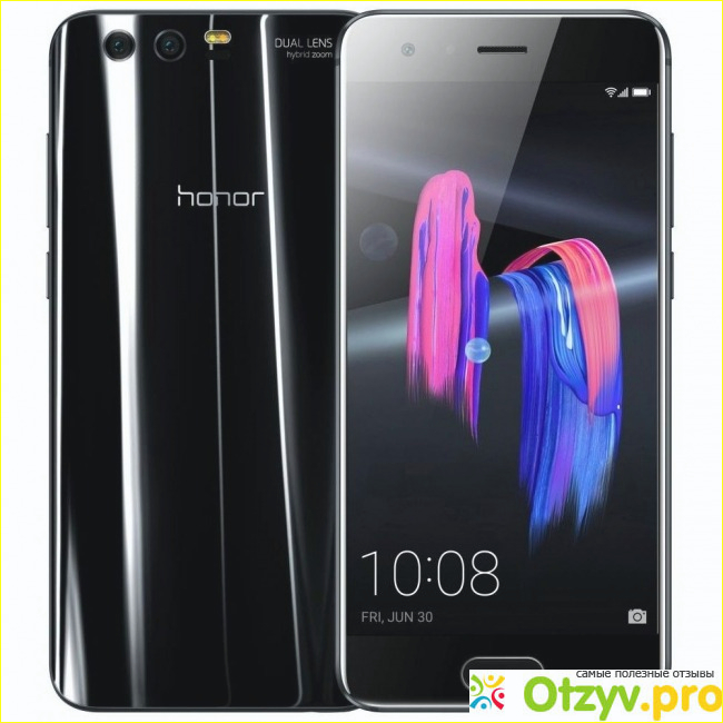 Huawei Honor 9 смартфон. 