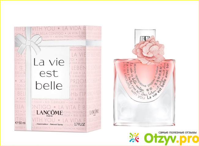 Отзыв о Духи Ланком La Vie Est Belle: отзывы, описание аромата