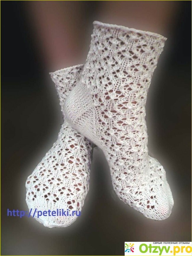 Отзыв о Ажурные носки спицами: схемы. Узоры для носков
