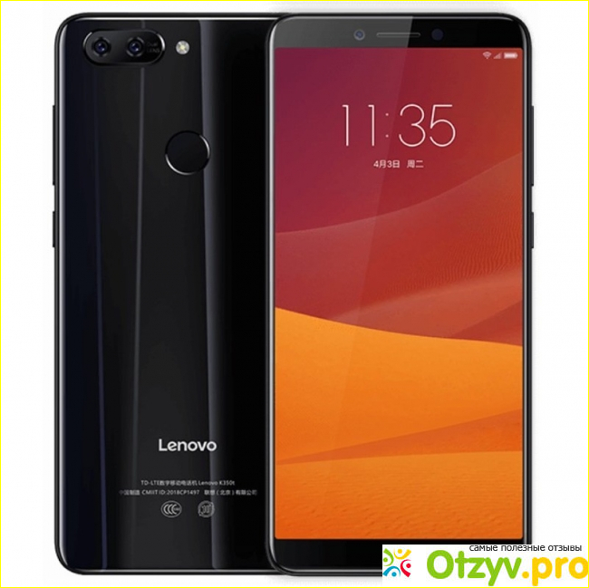Отзыв о Смартфон Lenovo K5