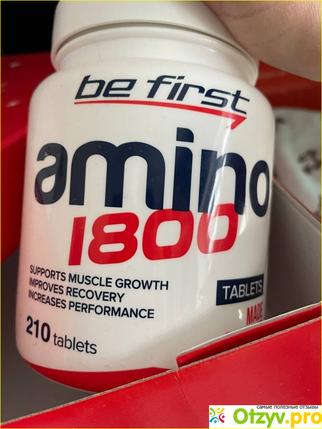 Отзыв о Be First Аминокислоты Amino 1800 210 таблеток