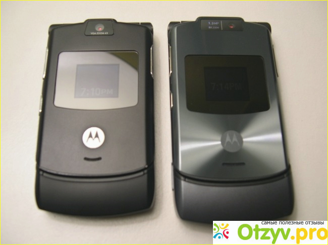 Firmware Update Motorola Razr V3i Specs Dallas