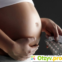 Пимафуцин таблетки при беременности отзывы