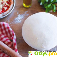 Как сделать тесто для пиццы отзывы