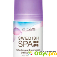 Шариковый дезодорант-антиперспирант Oriflame Шведский SPA-салон отзывы