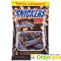 Конфеты Snickers minis отзывы