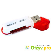 Картридер Fix Price Flash USB 2.0 отзывы