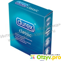 Презервативы Durex отзывы