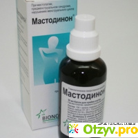 Гомеопатия Bionorica Мастодинон капли отзывы