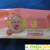 Детские влажные салфетки Sunny отзывы