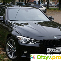 BMW 320 - 2013 - «BMW 3 SERIES F30» отзывы