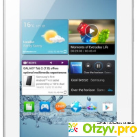 Планшет Samsung GT-P3110 Galaxy Tab 2 7.0 отзывы