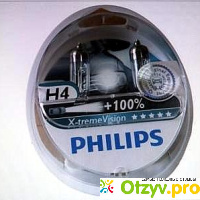 Автомобильные лампы Philips X-Treme Vision H4 отзывы