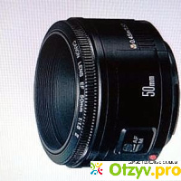 Объектив Canon EF 50mm f/1.8 II отзывы