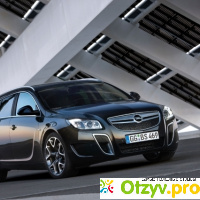 Автомобиль Opel Insignia OPC Sports tourer отзывы