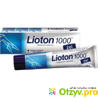 Противовоспалительное средство Лиотон 1000 отзывы