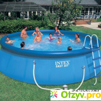 Надувной бассейн Intex Easy Set Pool отзывы