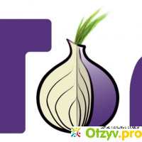 Tor браузер отзывы