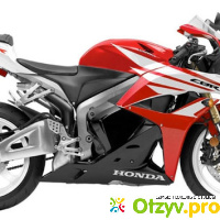 Мотоцикл Honda CBR 600 RR отзывы