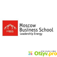 Business school moscow отзывы