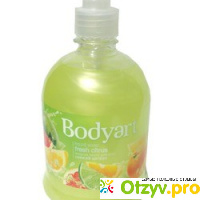 Жидкое мыло BodyArt 