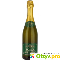 Bosca шампанское отзывы