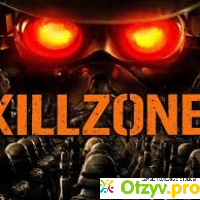 Видеоигра Killzone отзывы