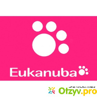 Eukanuba отзывы