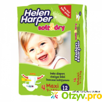 Helen Harper Soft & Dry отзывы