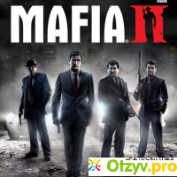 Mafia 2 отзывы